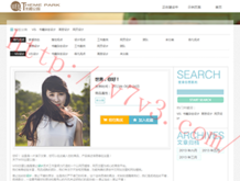 彩图库彩图1861