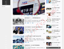 澳门每天一期开奖结果查询